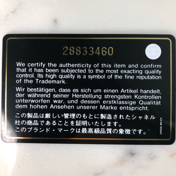 ❌SOLD❌CHANEL White Sequin BoyBag Limited Edition - Picture 17 of 17